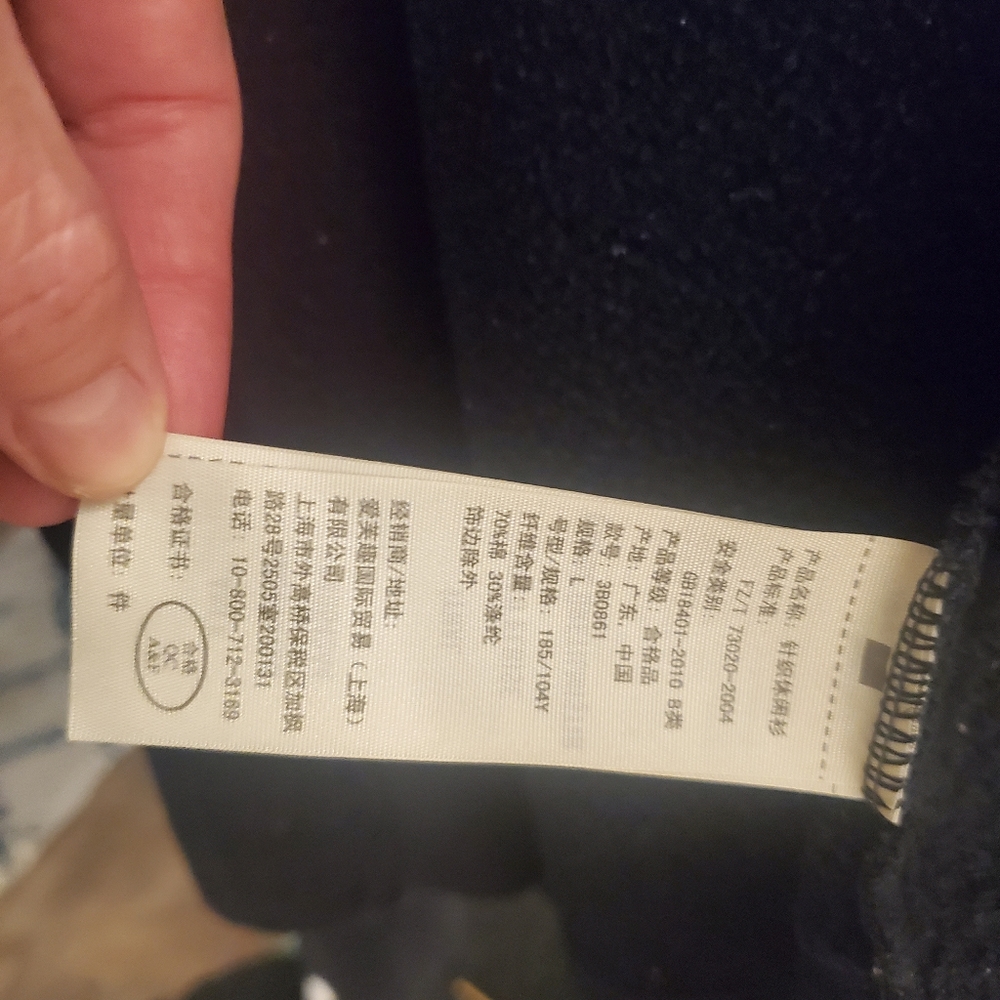 Button up hollister jacket - Picture 4 of 8